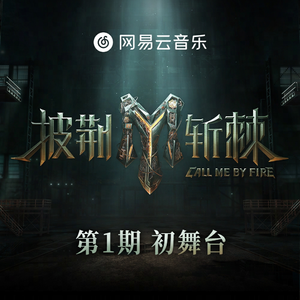 修女光屁股操逼视频
