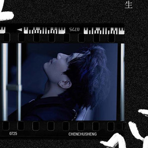 免费入口成人片
