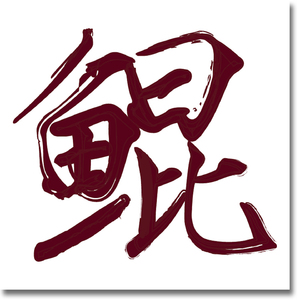 JXX免费观看视频在线播放
