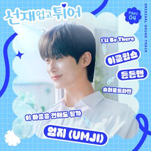 三年大片观看哔哩哔哩
