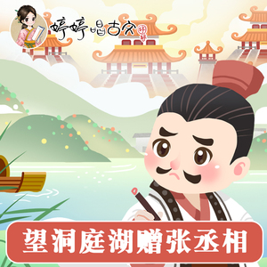 美女被操的声音
