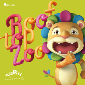 vr欧美人成在线播放
