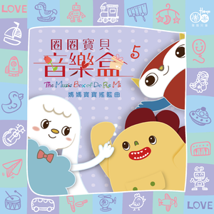 送妻子去农场配马当媳妇
