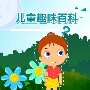 修女光屁股操逼视频
