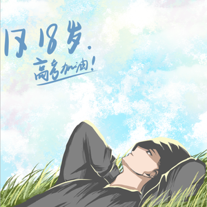 国内揄拍高清国内精品对白
