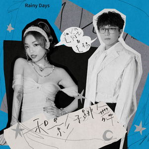 女同学裸睡我把她奶头摸硬了
