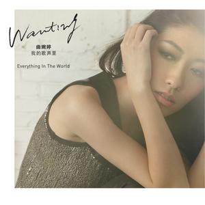 全棵大胆裸体秀
