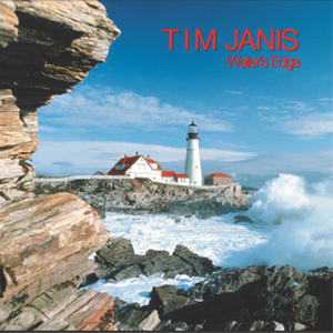 我想舔你腿间的花
