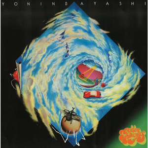 91精品㊙️无码一区二区
