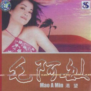 南向泽演老师家访66
