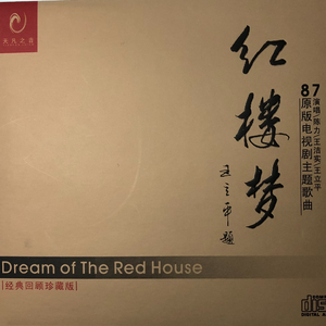 三年大片观看哔哩哔哩
