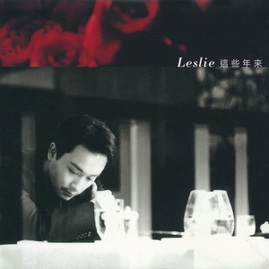 91麻豆精品一区二区三区
