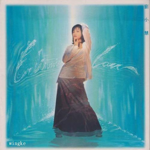 vr欧美人成在线播放
