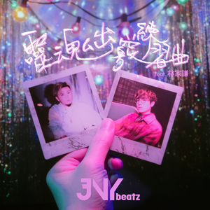 国产成人av大片
