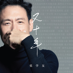 巨胸美女玩鸡巴
