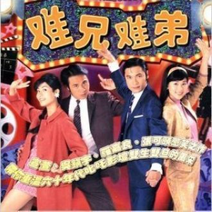 全棵大胆裸体秀
