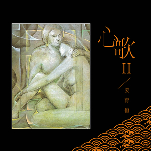 免费入口成人片
