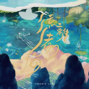 美女被操的声音
