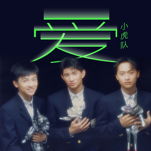 送妻子去农场配马当媳妇
