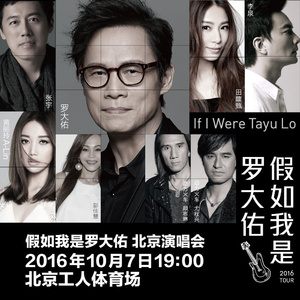 南向泽演老师家访66
