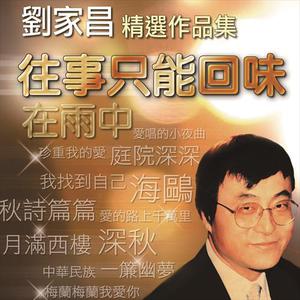 南向泽演老师家访66
