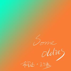 修女光屁股操逼视频
