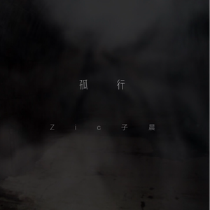 全棵大胆裸体秀
