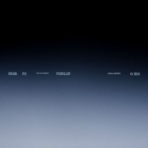 vr欧美人成在线播放
