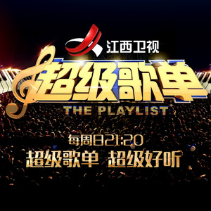 看大姑娘的逼网电
