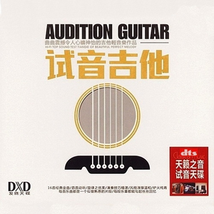 看大姑娘的逼网电
