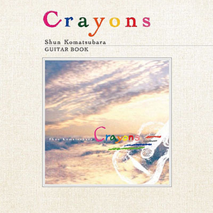 天天操天天日天天射
