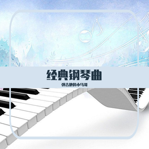 赵一曼被揉到高潮下不了床
