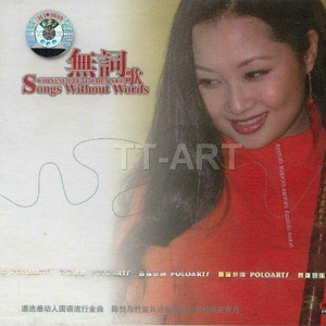 女人被猛男躁120分钟
