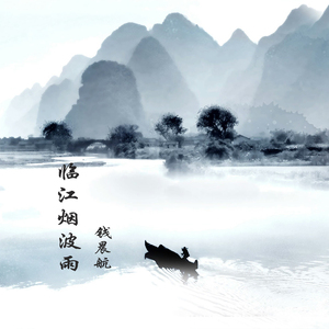 女人被猛男躁120分钟
