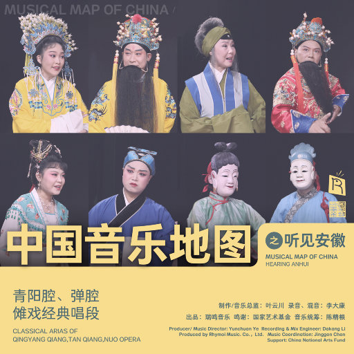 南向泽演老师家访66
