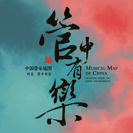 南向泽演老师家访66
